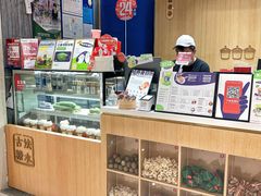 -炖物24章·顺时轻养茶(杭州大厦店)