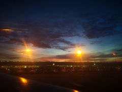 -班达拉奈克国际机场