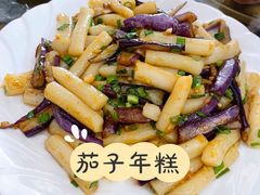 -品雅轩农家乐