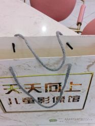 -天天向上儿童摄影(新华创意产业园店)