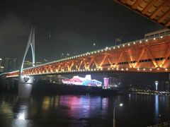-小天鹅火锅·一线江景洪鼎旗舰店(洪崖洞店)