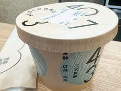 -宝珠奶酪(北京赛特+购物中心店)
