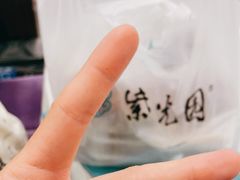 -紫光园(顺义店)