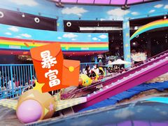 -蓝精灵乐园·世茂精灵之城主题乐园