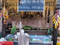 -富正毅三下锅连锁(三店)