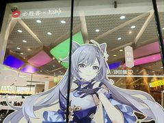 -万达广场(龙湾店)