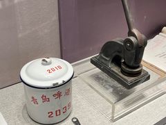 -青岛啤酒博物馆