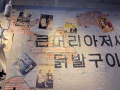 -大头叔烤鸡爪·朝鲜族烤串(天池路店)