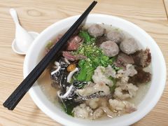-金粿粿·牛肉粿