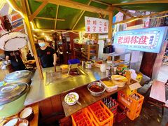 -拈一筷子·宜宾江湖菜(十一街店)