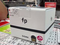 -胜达影像·佳能哈苏索尼