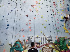 -尽峰攀岩 Acme Climbing