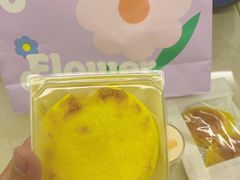 -好利来(建筑大学店)
