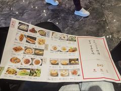 -马旺子酒楼