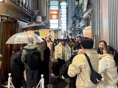 -篝拉面(银座店)
