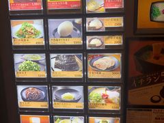 -一兰拉面(新宿中央东口店)