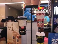 -桂桂茶(繁花中心店)