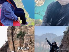 -河南宝泉旅游区