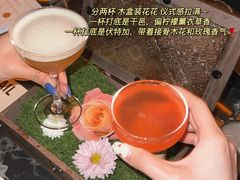 -DEW Lounge(深圳湾店)