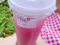 -混果汁(喜荟城店)