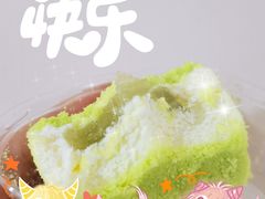 -好利来(五一广场店)