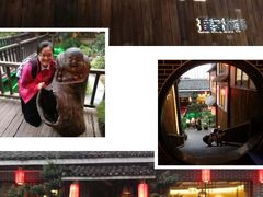 -凤凰山斑鱼馆(恭城店)