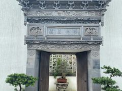 -金庸书院