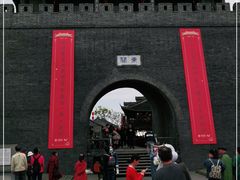 -东关历史文化旅游区-东门遗址