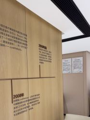 -广东韩妃整形外科医院