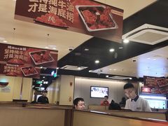 -海底捞火锅(天津SM城市广场店)