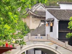 -二泉园老菜馆·百年无锡菜