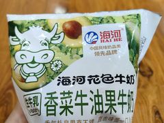 -张记炸串肠粉