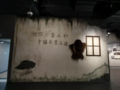 -上海市龙华烈士陵园