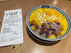 -赵记传承(中山小榄百汇时代广场店)