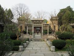 -西安化觉巷清真大寺