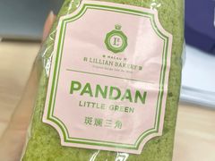 -莉莲蛋挞(日月光店)