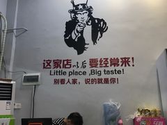 -拾下卜卜贝•海鲜火锅