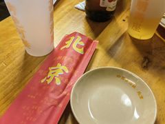 -炒豆合作社(东四总店)