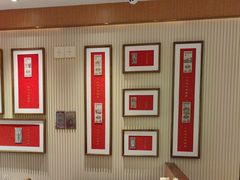 -松鹤楼·苏式汤面(虹桥天地店)