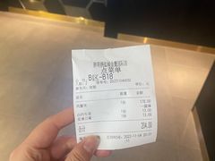 -胖哥俩肉蟹煲(盐城金鹰国际店)