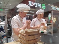 -喜家德虾仁水饺(岗厦北店)