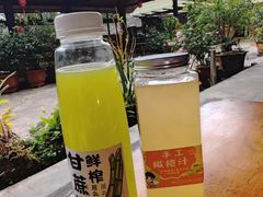 -荣发马店