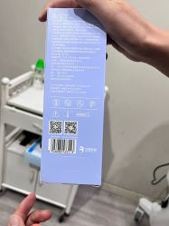 -上海漾颜医疗美容