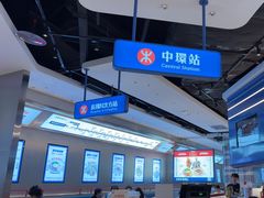 -克茗冰室(光明N次方公园店)