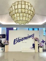 -米诺娃妇女儿童医院·三级妇儿医院