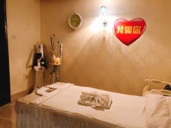 -仙娜健康管理中心