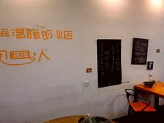 大堂-鱼乐岛餐厅·户外花园主题餐厅