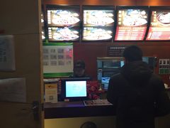 -谷田稻香(昌里路店)