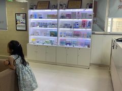 -兔博士口腔(长安分院)