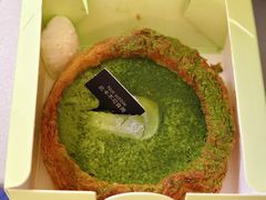 抹茶绵绵酥酥圈-PAPER STONE BAKERY(天汇广场店)